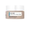 Biodroga straffende Augencreme mit Hyaluron und Koffein 15 ml – Antifalten Augenpflege Augengel Moisture Skincare Hydra Boost Bioscience Institut