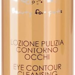 Yuup! Lotion reinigen Augenpartie Reiniger für die tägliche Hygiene der Augenpartie, für Hund und Katze