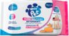 Nice Pet Hygienetücher für Hunde, Katzen mit Chlorhexidin – 100 Tücher – schützen den natürlichen pH-Wert – Duft mit Moschus – ideal für die Hygiene von Hunden und Katzen | Reinigungstücher für Hunde