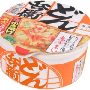 Dualoai Ramen Katzenbett, Katzensofa, Bett, Haustiernest, Süßes, Bequemes, Weiches Haustierbett, Instant Nudelform, Katzenhaus für Katzen, Hunde, Kätzchen, We, Orange M