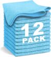 WEAWE® Mikrofasertücher – Serie 2100 (33x33cm) Superweiches, Hochsaugfähiges putztücher Lappen küche, wiederverwendbar, fusselfrei, waschmaschinenfest Microfasertücher Blau (12 Stück)