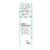 Lacura Aqua Complete Augenpflege mit Hyaluronsäure und Koffein Inhalt: 15ml = 1 Stück