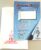 InnovaClean Ultra Microfasertuch 60×45, GRATIS Versand ab 29,-€, ab 10 STK. 1 x gratis dazu